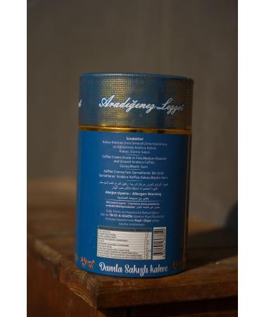 Keyfi Diyar Mastic Dibek Coffee 250 Grams - Buy Online on GoSupps.com