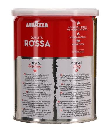 LavAzza Qualita Rossa Tin Filter Coffee 250 Gr - Buy Online on GoSupps.com