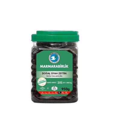Marmarabirlik Elite Black Olives 950 Gr. (351-380) (pack of 2)
