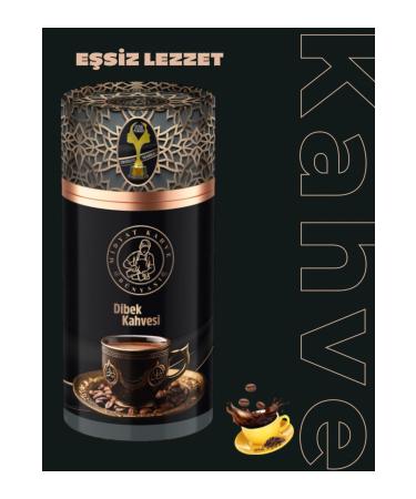 Marmarabirlik Natural Black Olives in Brine Lightly Salted 800 Grams