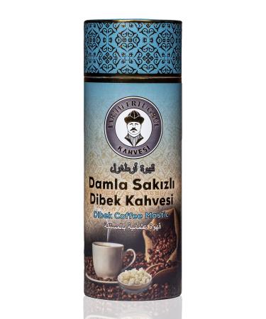 Mim and More Black Mulberry Coffee Black Mulberry Flavored Coffee Beans 200 Gr - Buy Online on GoSupps.com