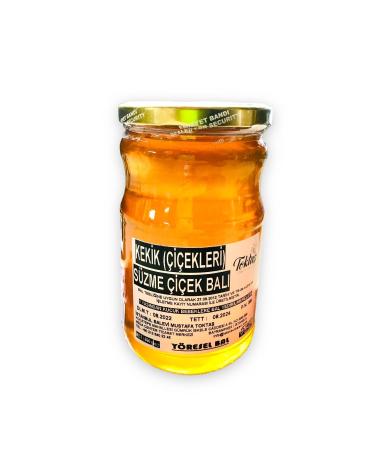 MOTHER OLIVE Slightly Salty Gemlik Village Selesi (S) 2 Kg Black Olives