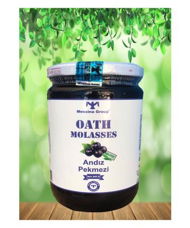 MUSTAFA KIRMIZIKAN Fig Jam Handmade Without Additives (1 Kg)