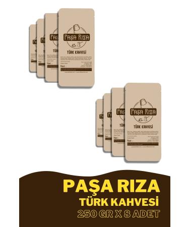 Rioba Coffee Beans 0 Arabica Origin Indonesia Coffee Beans Indonesia 500 Gr.