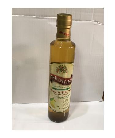 RUMELI SPICES 70 gr Ginger Grain