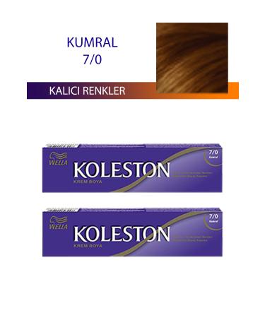 Wella 2 Pieces Single Tube Hair Dye Blonde 7/0