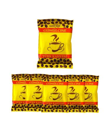 PISTACHIOS GARDEN Pumpkin Nev ehir Unsalted Roasted 500 Gr
