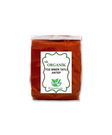 Sayg n Organic Pomegranate Syrup 340 G