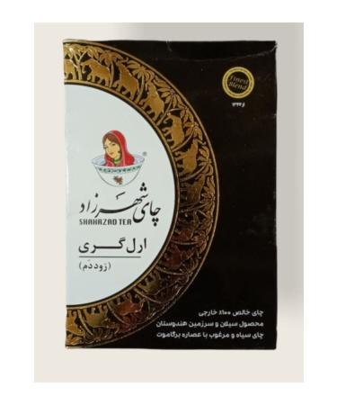 Sunstar Star Anise 100g
