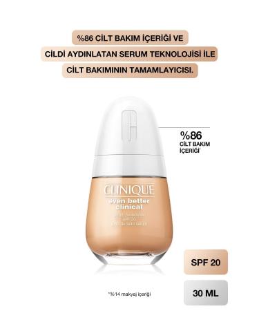 Clinique FOUNDATION - CN 18 CREAM WHIP - SPF 20 INTENSIVE CONCEALER CLINICAL SERUM