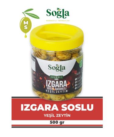 TAMEK Tomato Paste 830 Gr - (3 Pieces)