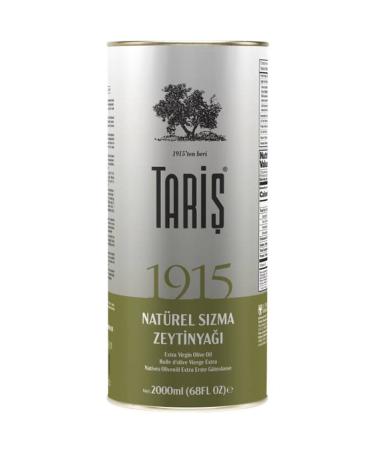 Sosero Grilled Olives 1kg Glass