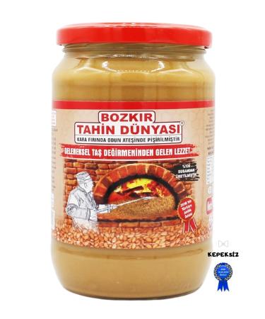 Tatmix Pumpkin Seeds Roasted Salted 250gr