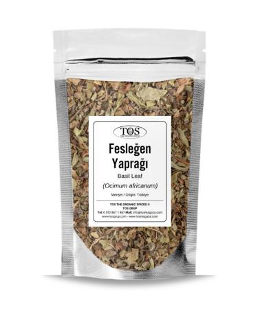 Yalcinkaya Pepper Paste Sweet (antepgun) Net 19350 Grams