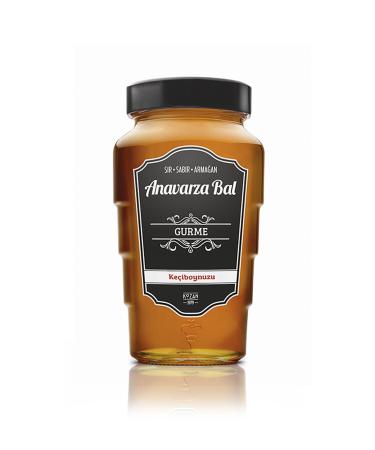 Anavarza Honey | Carob Honey (220 Gr)