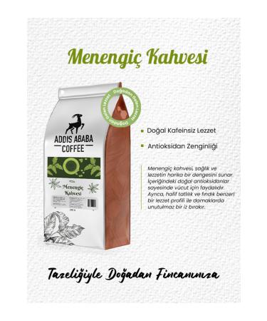 Aras Do ak y Natural and Local Eggplant Jam 380 gr