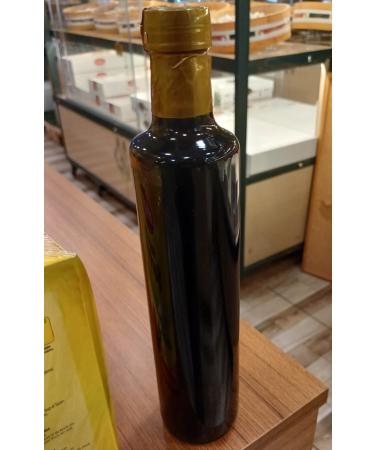 babacanlar Hatay Local Cone Syrup - 1 Piece