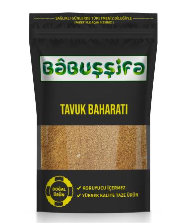 Babushifa Natural Black Cumin Honey 850gr