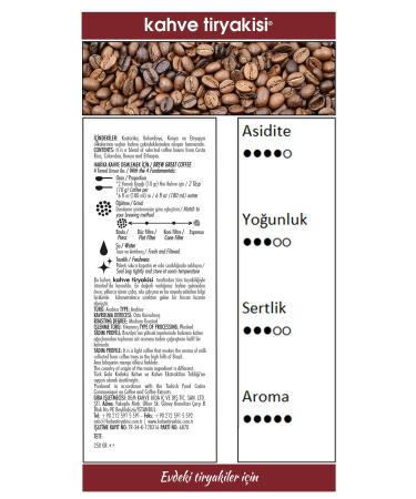 Dagk Ethiopian Filter Coffee 200g Tnk (GROUND)