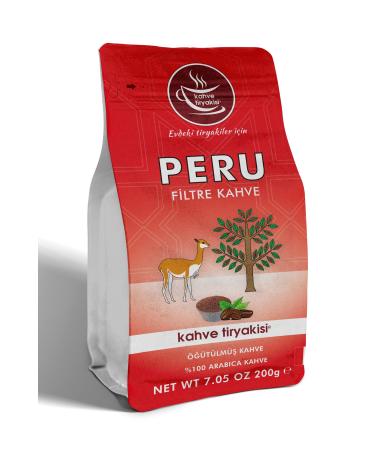 Dagk Filter Coffee Blend 200g Tnk (GROUND)