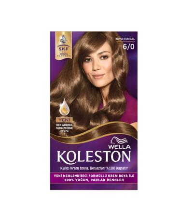 Wella Creatine Curl C Perm Medication 75 Ml