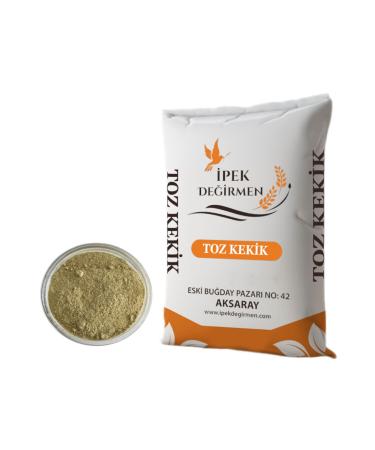 KINGTOM Kingtom Sweet Pepper Paste 5 KG