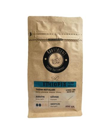 Lika Organic Homemade Pepper Paste 1 kg