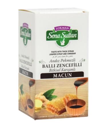 Lokman Sena Sultan And z Molasses Honey Ginger Herbal Mix Paste 235 gr