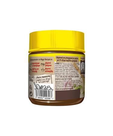 Maggi Nostimia Powder Herbal Bouillon 130 gr - Buy Online on GoSupps.com