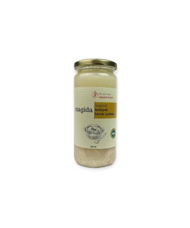 Magida Organic Seasoned Chicken Soup
