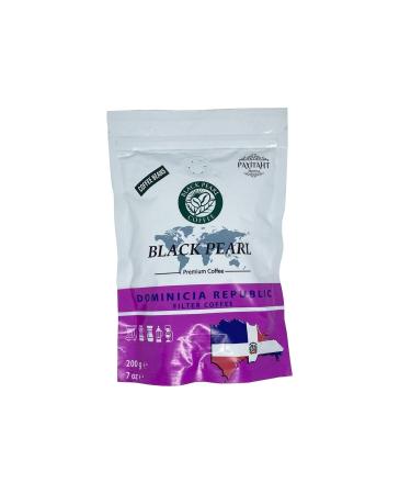A Roasting Lab Burundi Afric (250 GRAM) Filter Coffee