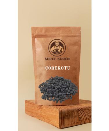 SEREF KUDEN DRIED COFFEE AND SPICES Black Cumin Grain 450 G