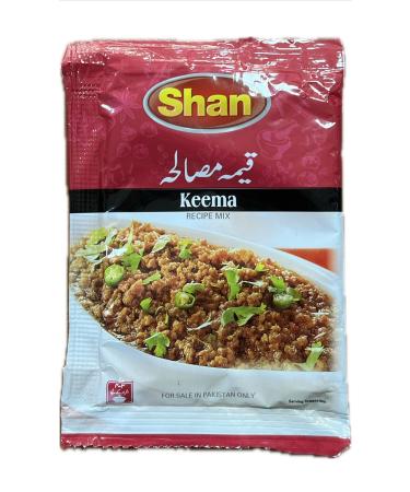 Shan Special 5 Piece (fried fish-paya-nihari-chicken tikka-keema) MASALA - Buy Online on GoSupps.com