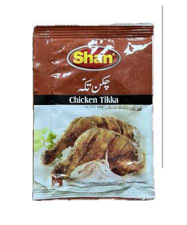 Shan Special 5 Piece (fried fish-paya-nihari-chicken tikka-keema) MASALA - Buy Online on GoSupps.com