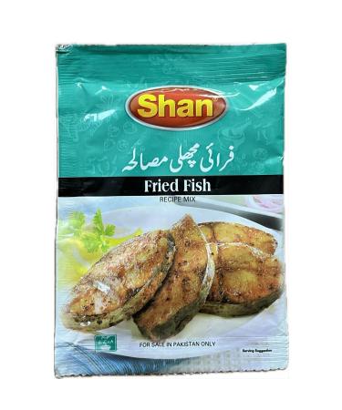 Shan Special 5 Piece (fried fish-paya-nihari-chicken tikka-keema) MASALA - Buy Online on GoSupps.com