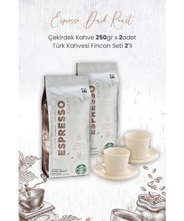 Tchibo Privat Kaffee Brazil Mild Ground Filter Coffee 250 gr