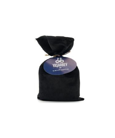 Ya arbey Special Cardamom Syriac Coffee 200 gr (KSE)