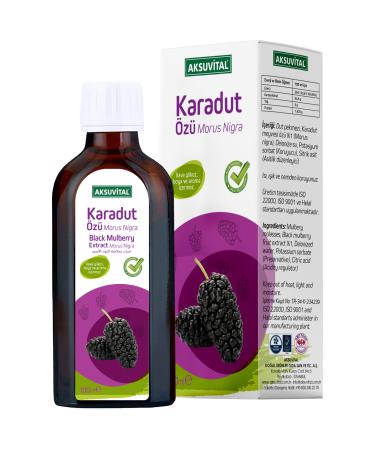 YEMEN DRIED COFFEE Black Mulberry Extract
