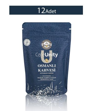 AR-AY Coffee & Spices Green Tea Bud 250 gr