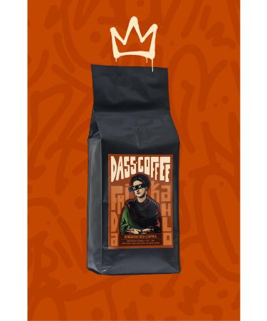 Dass Coffee Honduras Beo Lempira Filter Coffee | 1kg