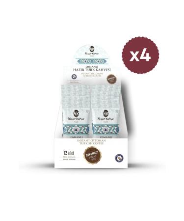 DXN Gano Black Coffee Lingzhi Black Coffee with Ganoderma