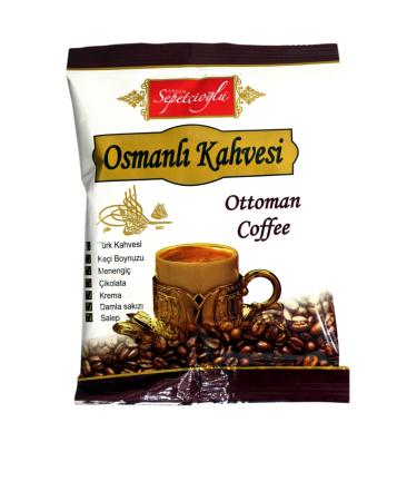 Ikram Sukkari Rutab Dates 1kg