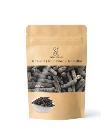 Starbucks Verona Coffee Beans 250 gr Coffee Grinder