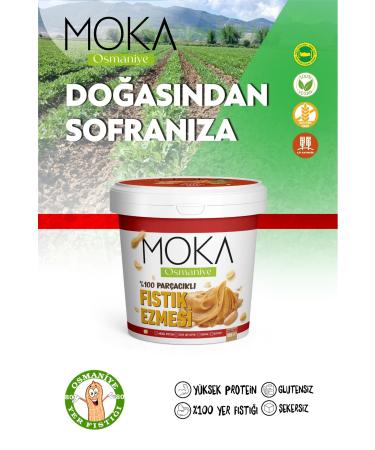 moka osmaniye 2x1kg Peanut Butter - Buy Online on GoSupps.com