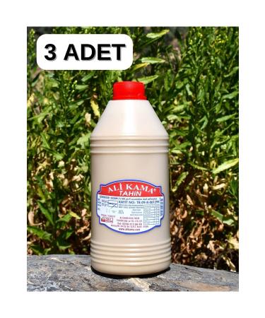 Ali Kama Local Sesame Tahini 950 Gr