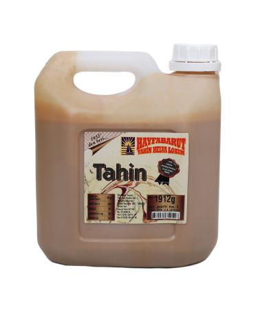 Hayfabarut Stone Mill Tahini Double Roasted 1912gr