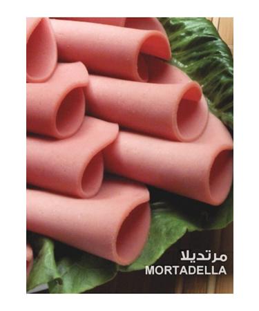 Halloum Zwan Chicken Salami 340g - Buy Online on GoSupps.com