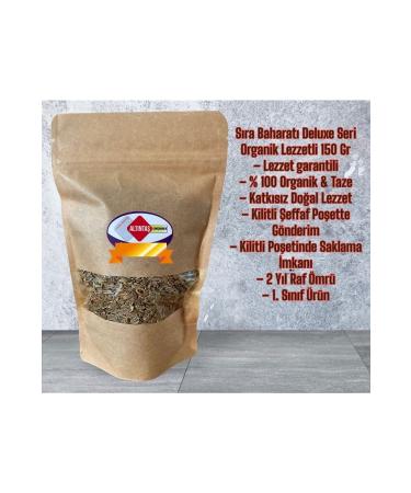 Sofia's Backyard Walnut Jam 460gr - Buy Online on GoSupps.com