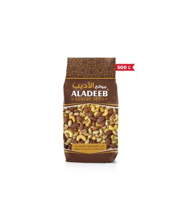 Adem Ermi Salted Pumpkin Seeds Roasted 400 G