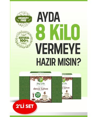 Sky Life Health Wellness Detox Coffee Chicory Slimming 1 Weight Loss Helping 2 Piece Set